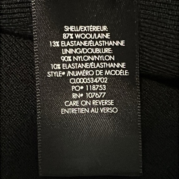 Alice + Olivia Knit Sweater Dress - Picture 11 of 11